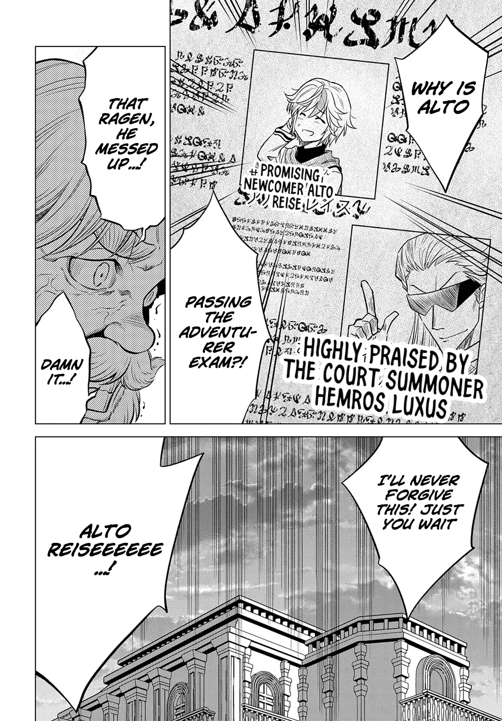 The Expelled Guild Staff Member Becomes the World’s Strongest Summoner Chapter 4 page 35 - 