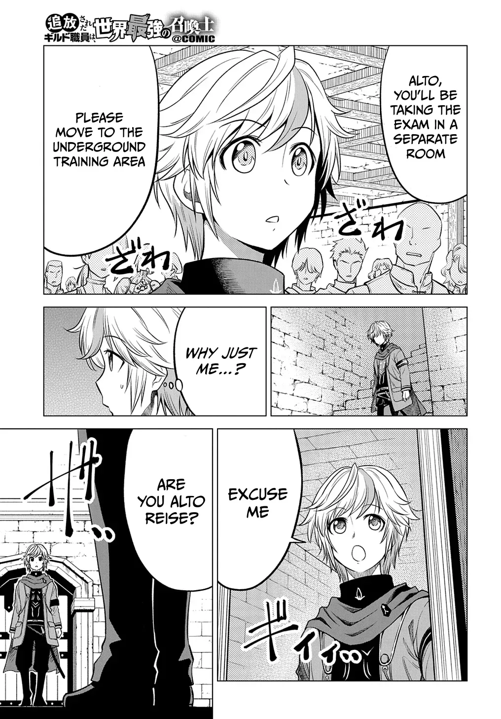 The Expelled Guild Staff Member Becomes the World’s Strongest Summoner Chapter 4 page 6 - 