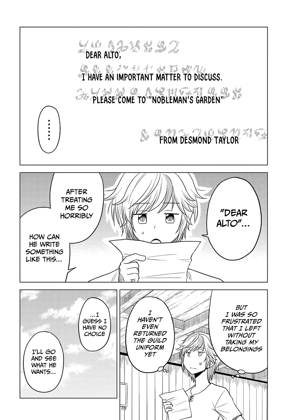 The Expelled Guild Staff Member Becomes the World’s Strongest Summoner Chapter 5 page 11 - 
