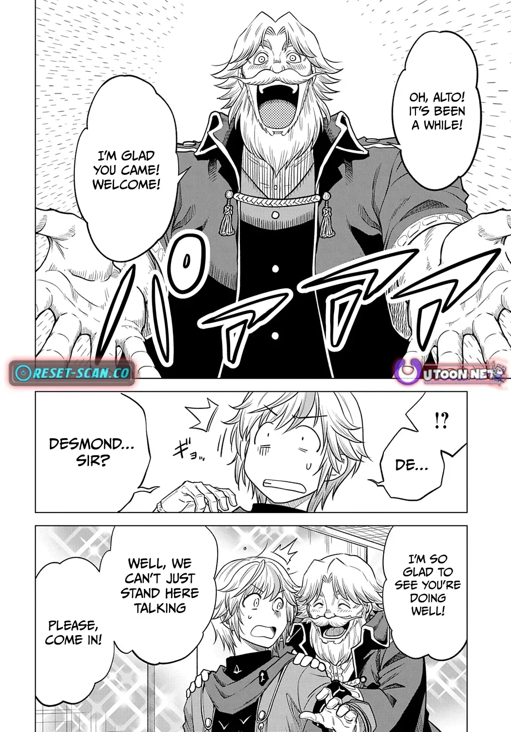 The Expelled Guild Staff Member Becomes the World’s Strongest Summoner Chapter 5 page 13 - 