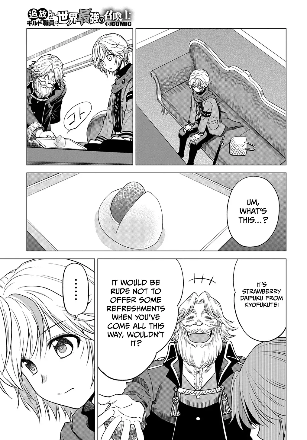 The Expelled Guild Staff Member Becomes the World’s Strongest Summoner Chapter 5 page 14 - 