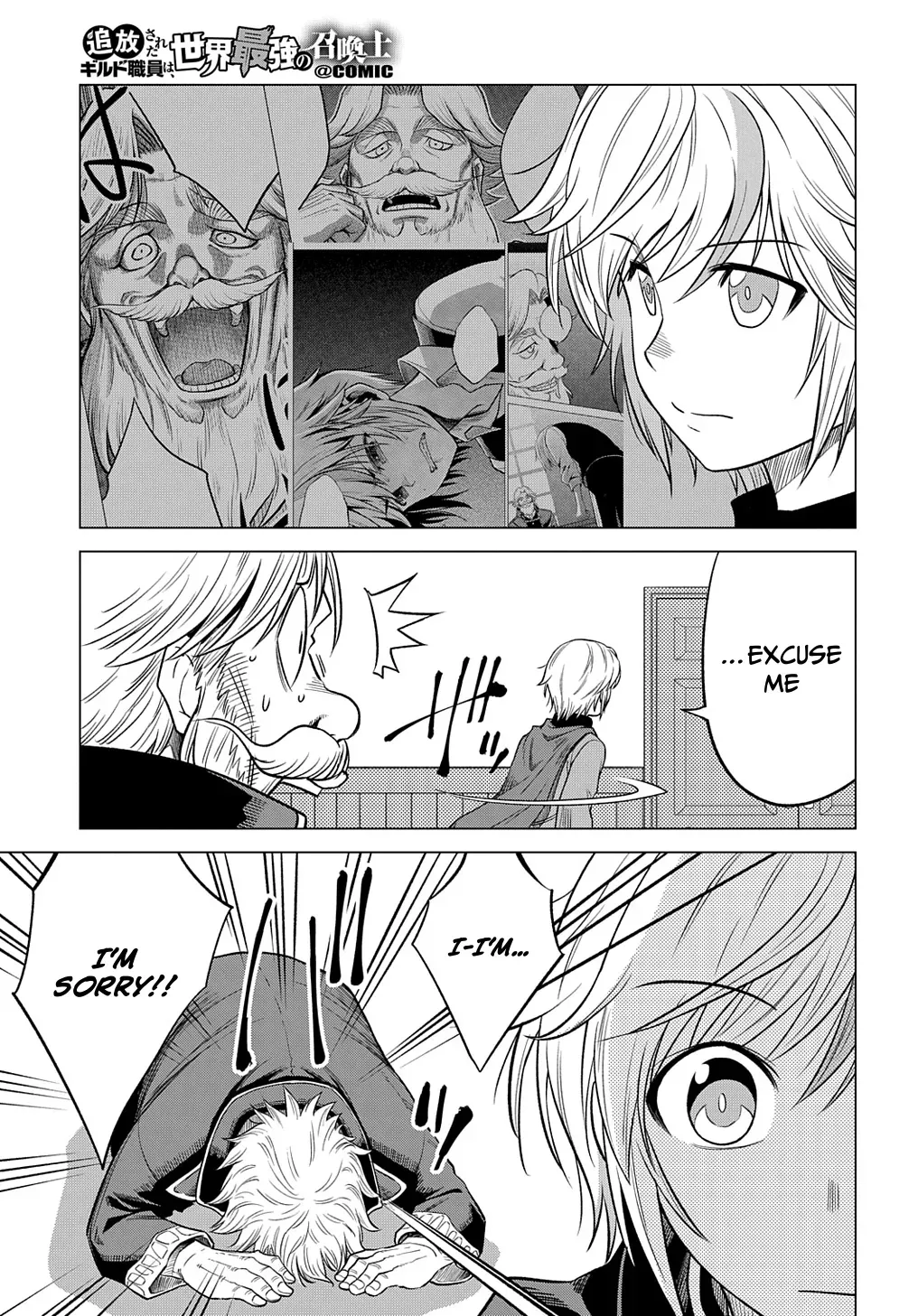 The Expelled Guild Staff Member Becomes the World’s Strongest Summoner Chapter 5 page 20 - 