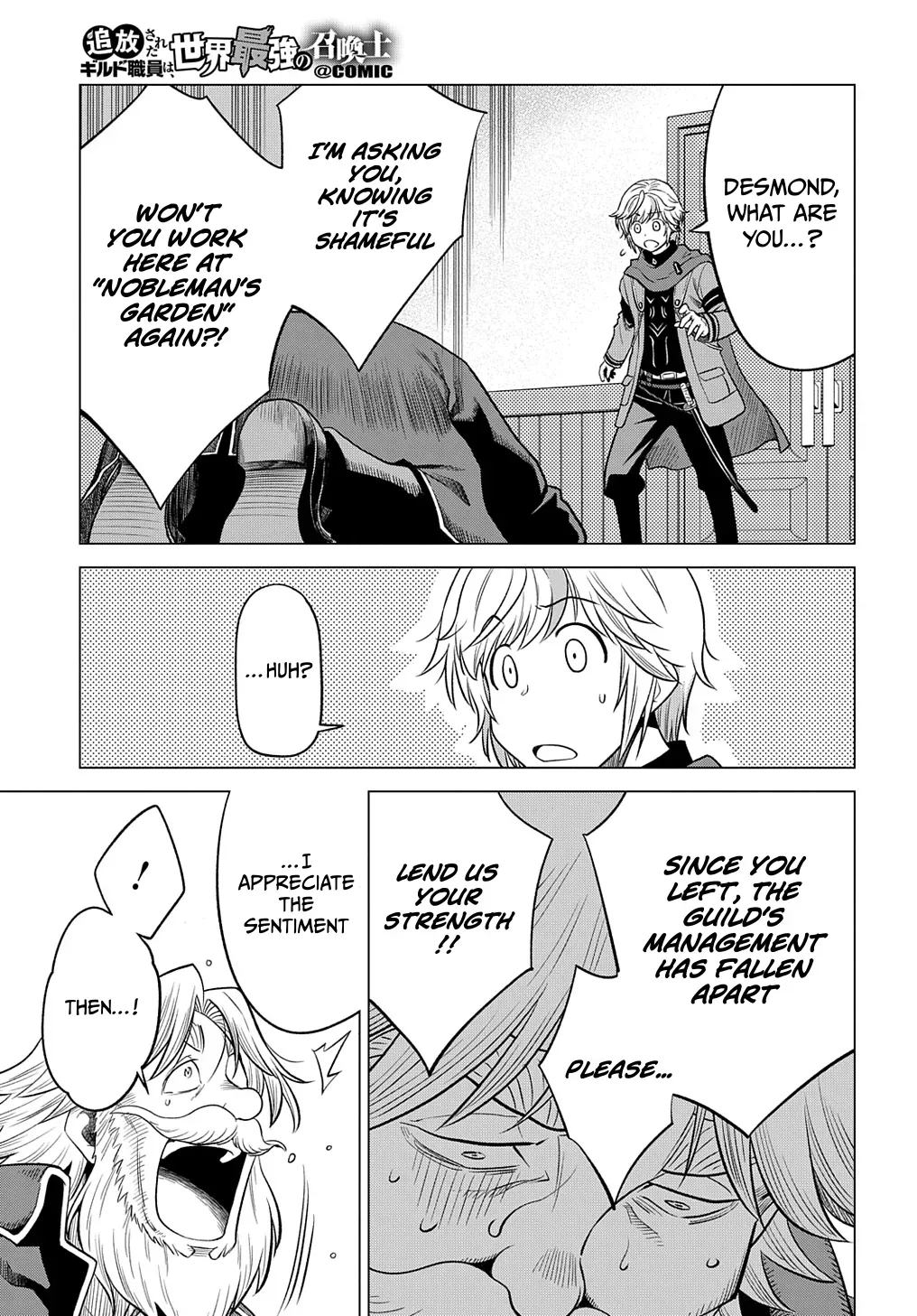 The Expelled Guild Staff Member Becomes the World’s Strongest Summoner Chapter 5 page 22 - 