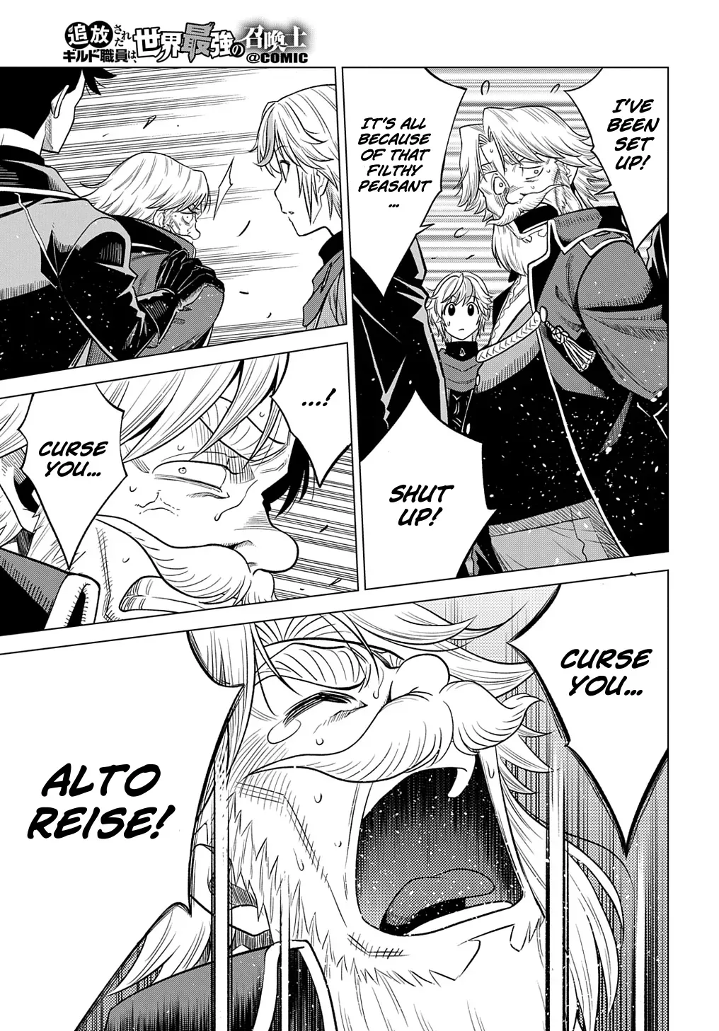 The Expelled Guild Staff Member Becomes the World’s Strongest Summoner Chapter 5 page 34 - 