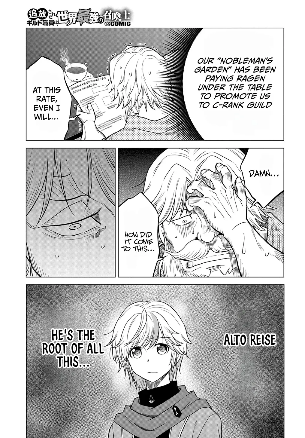 The Expelled Guild Staff Member Becomes the World’s Strongest Summoner Chapter 5 page 8 - 