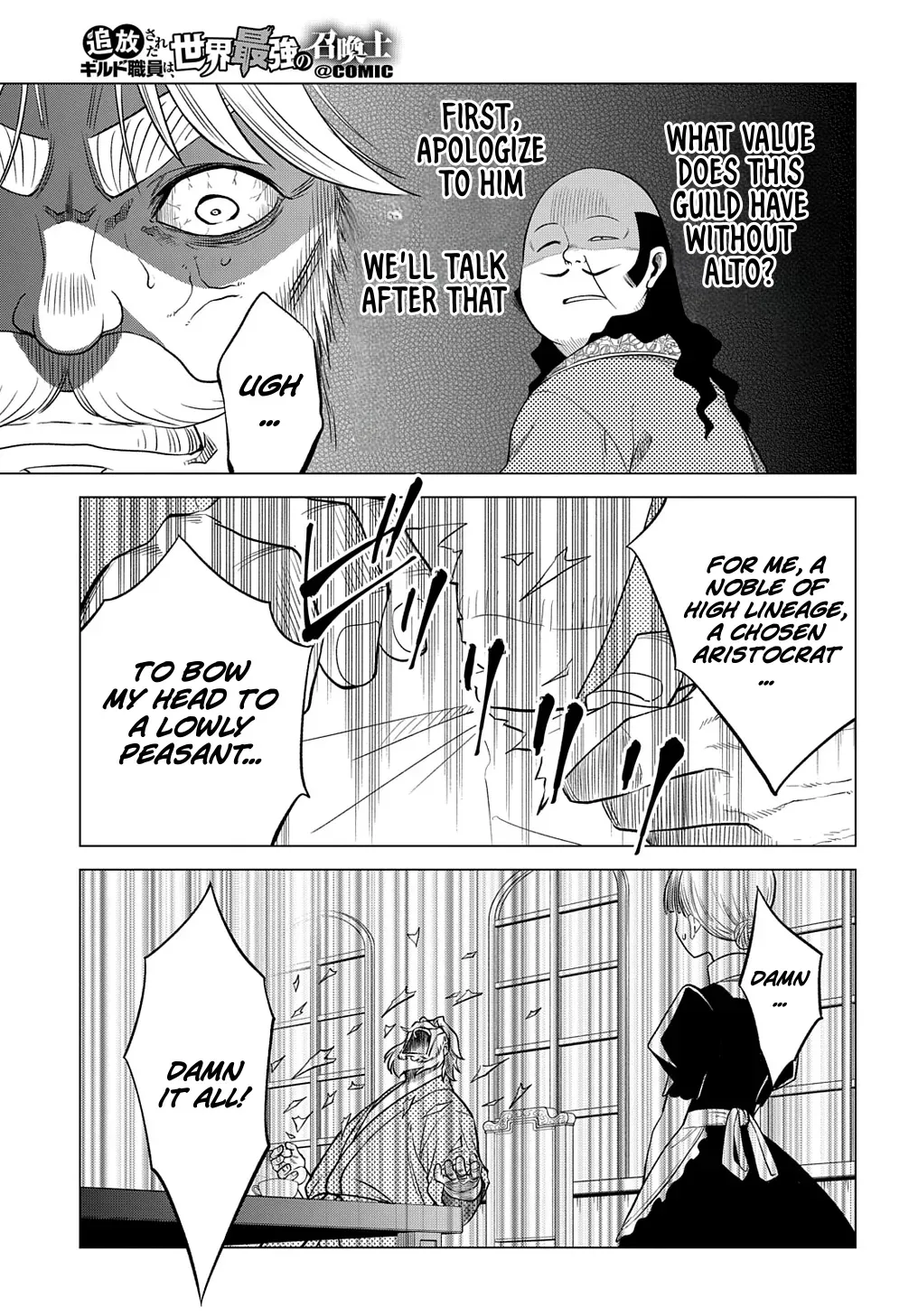 The Expelled Guild Staff Member Becomes the World’s Strongest Summoner Chapter 5 page 10 - 