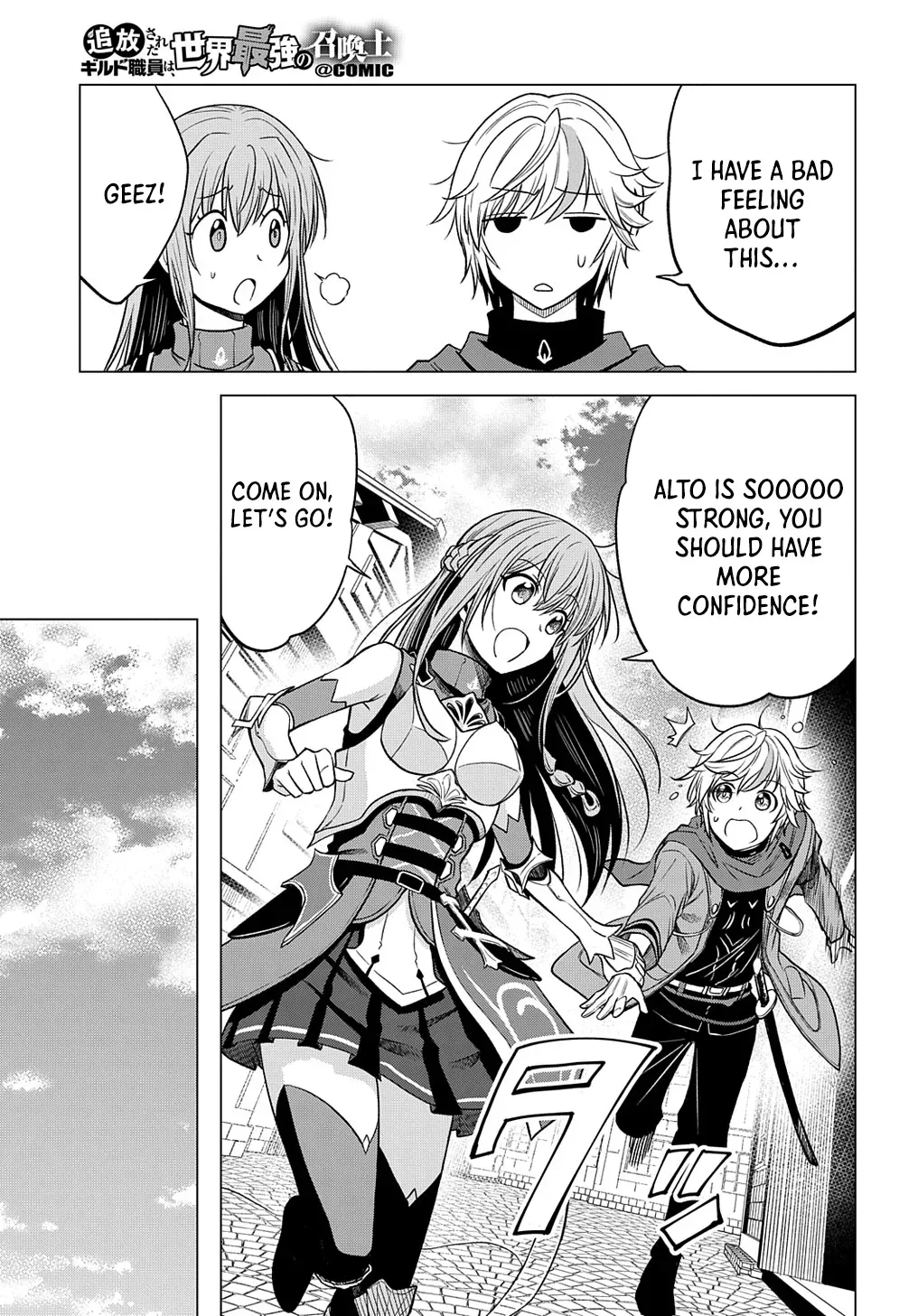 The Expelled Guild Staff Member Becomes the World’s Strongest Summoner Chapter 6 page 14 - 