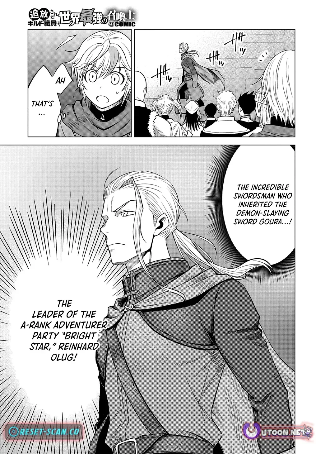 The Expelled Guild Staff Member Becomes the World’s Strongest Summoner Chapter 6 page 20 - 