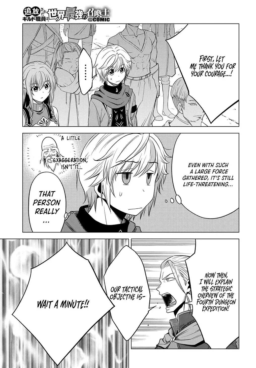 The Expelled Guild Staff Member Becomes the World’s Strongest Summoner Chapter 6 page 22 - 