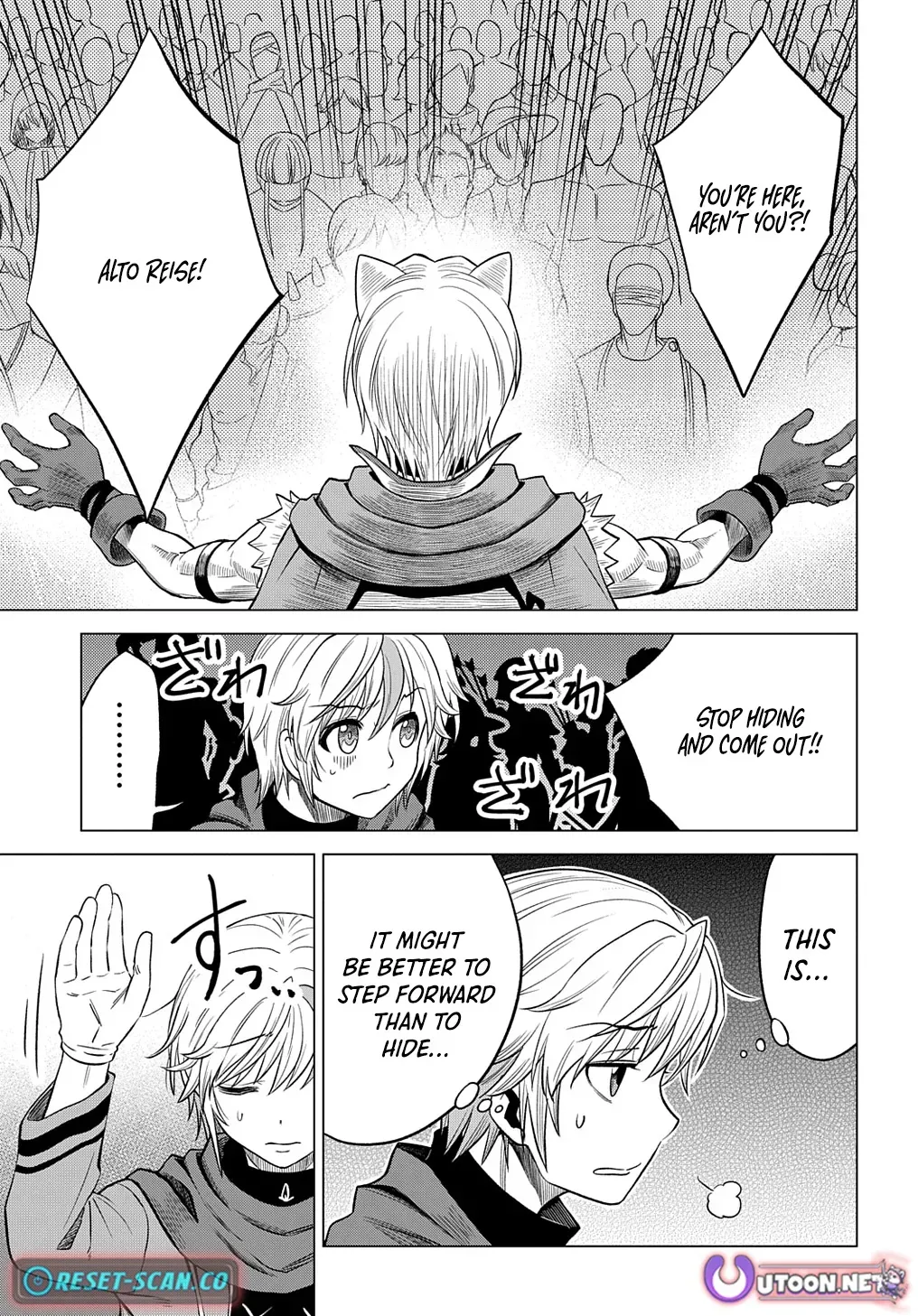 The Expelled Guild Staff Member Becomes the World’s Strongest Summoner Chapter 6 page 26 - 