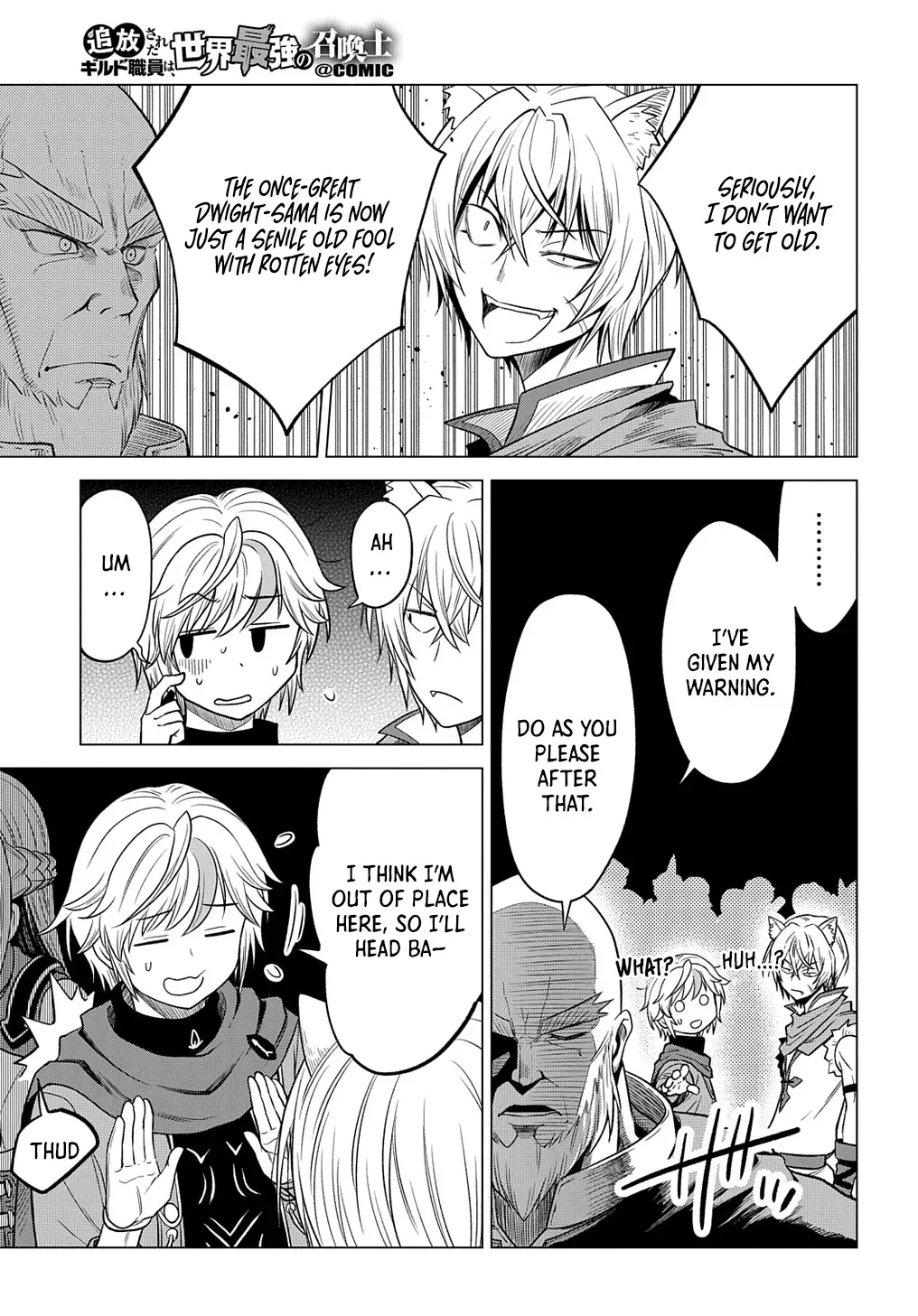 The Expelled Guild Staff Member Becomes the World’s Strongest Summoner Chapter 6 page 30 - 