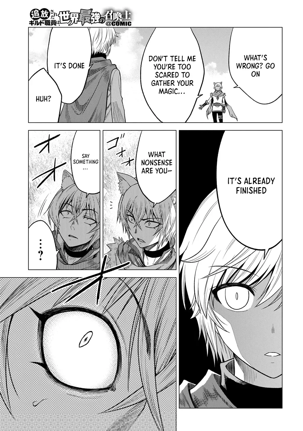 The Expelled Guild Staff Member Becomes the World’s Strongest Summoner Chapter 7 page 18 - 