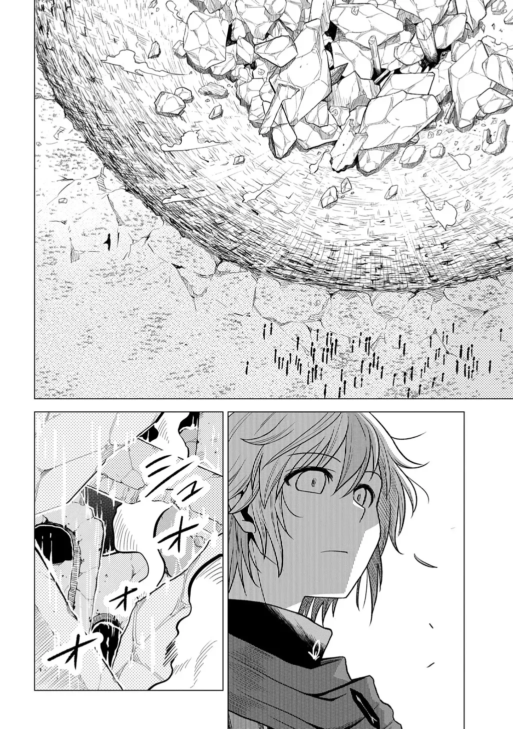 The Expelled Guild Staff Member Becomes the World’s Strongest Summoner Chapter 7 page 23 - 