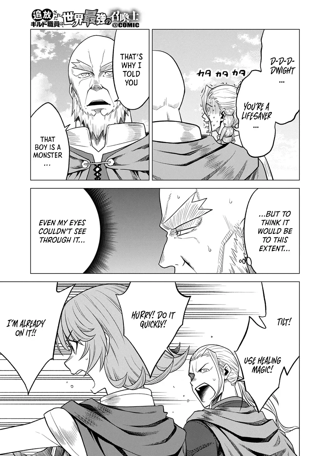 The Expelled Guild Staff Member Becomes the World’s Strongest Summoner Chapter 7 page 26 - 