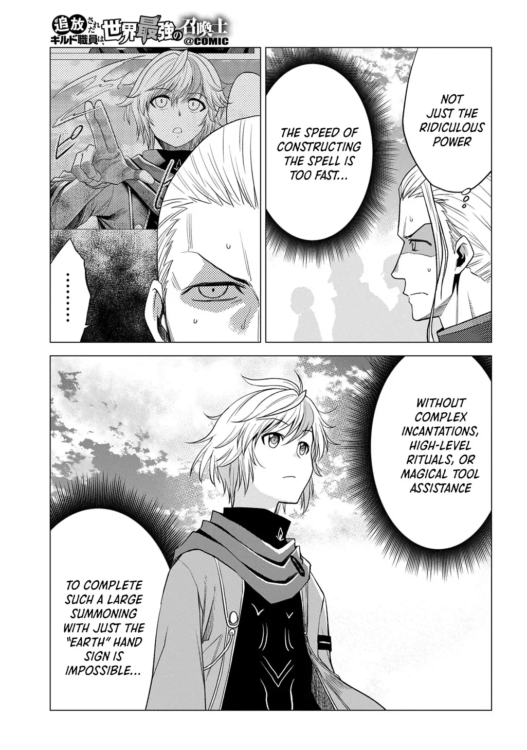 The Expelled Guild Staff Member Becomes the World’s Strongest Summoner Chapter 7 page 28 - 