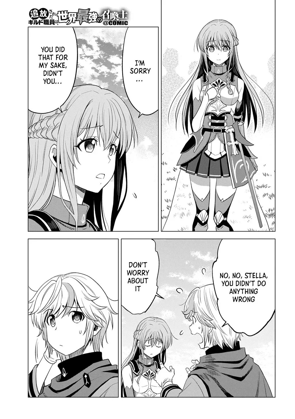 The Expelled Guild Staff Member Becomes the World’s Strongest Summoner Chapter 7 page 30 - 