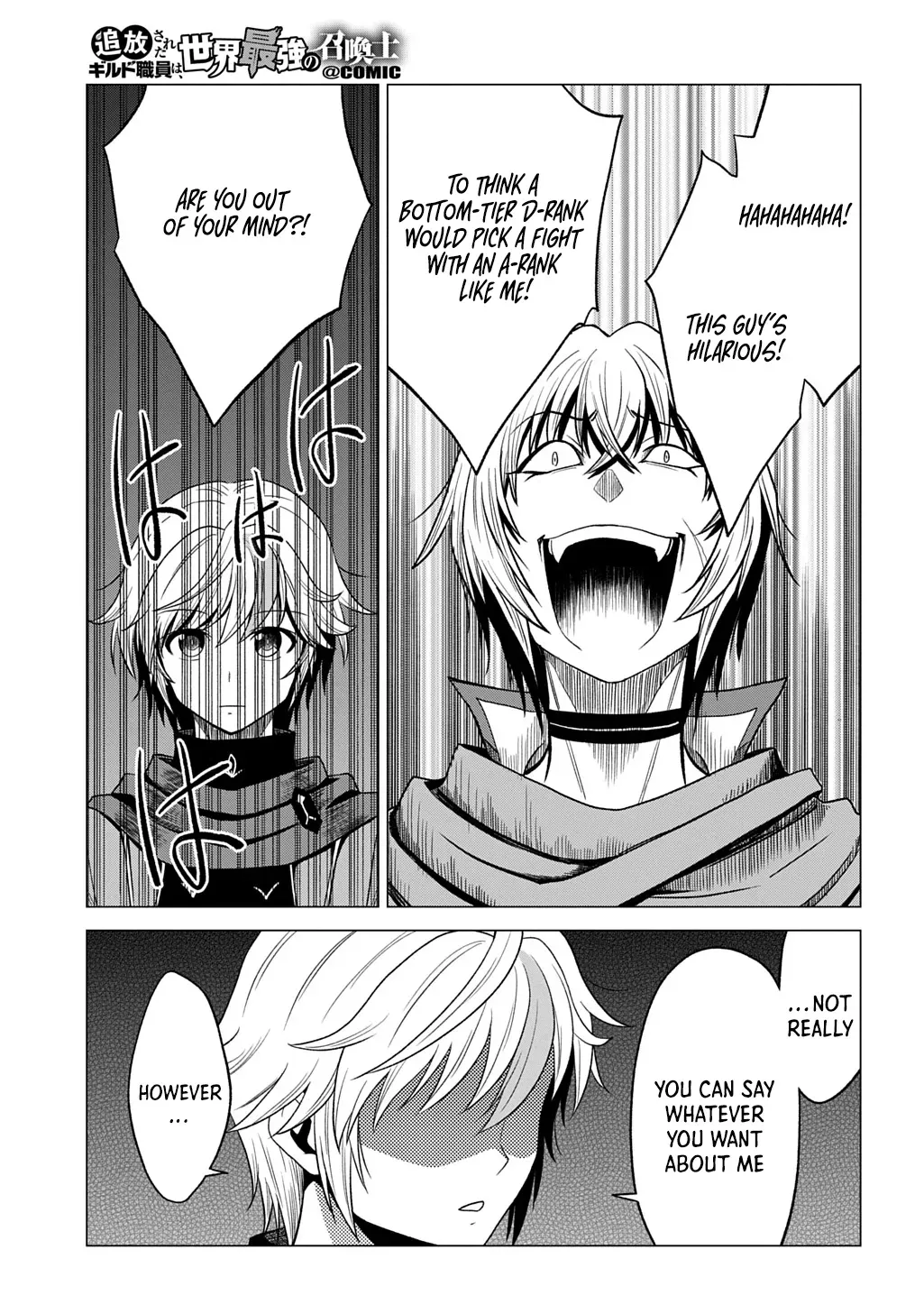 The Expelled Guild Staff Member Becomes the World’s Strongest Summoner Chapter 7 page 4 - 
