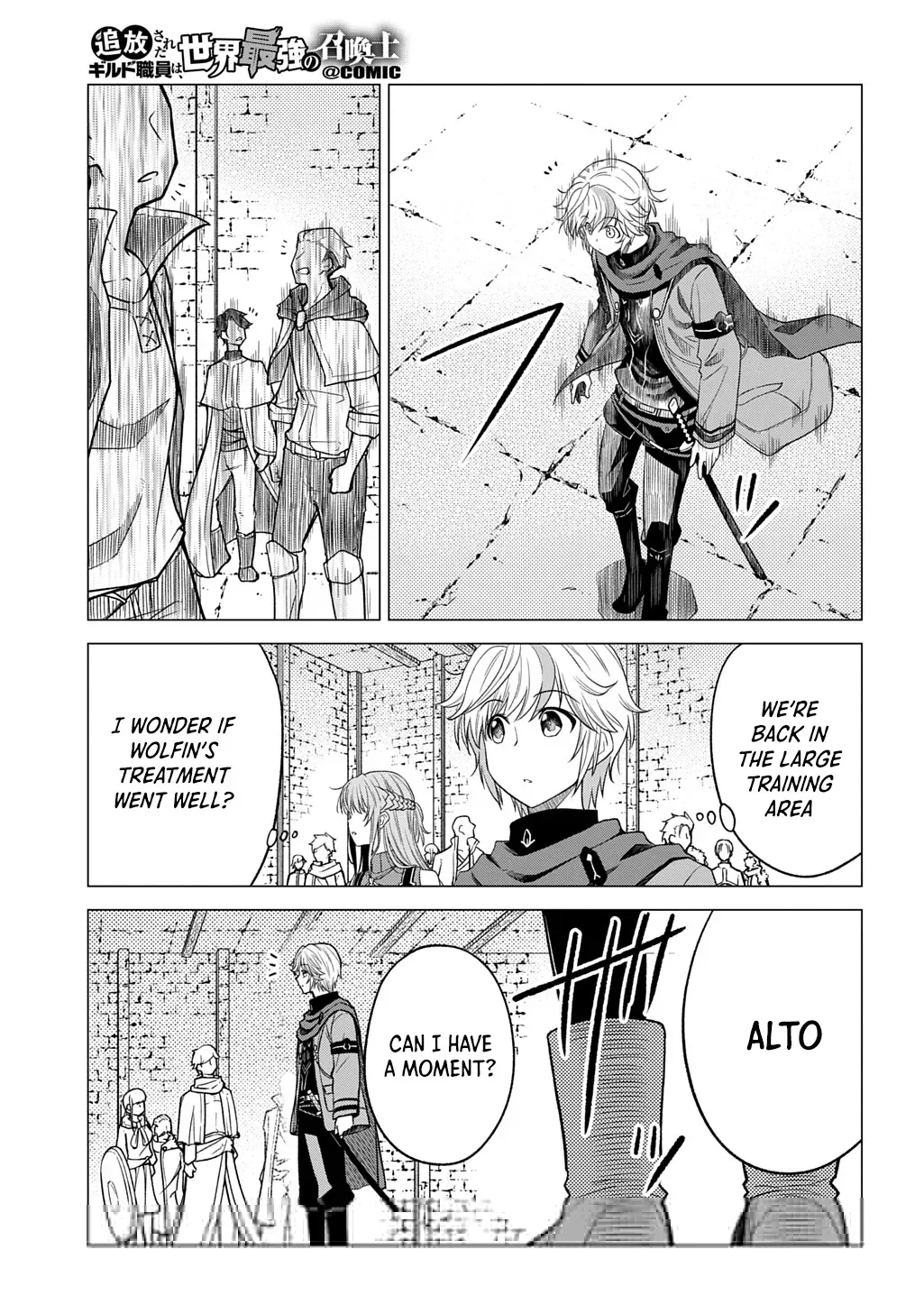 The Expelled Guild Staff Member Becomes the World’s Strongest Summoner Chapter 7 page 32 - 