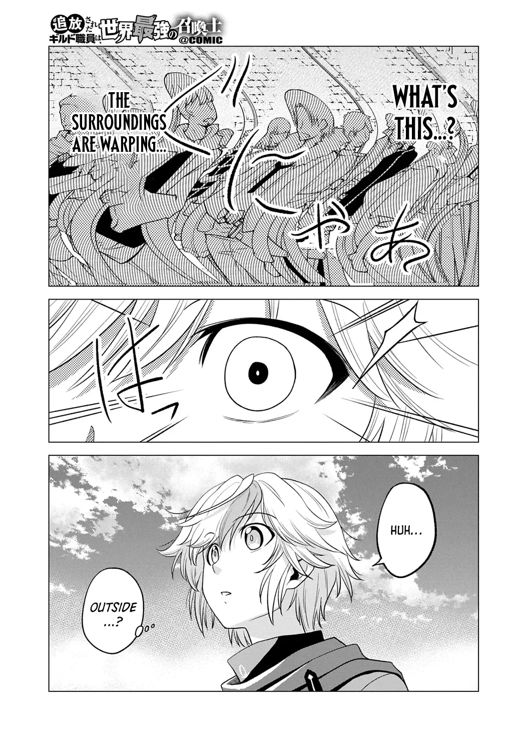 The Expelled Guild Staff Member Becomes the World’s Strongest Summoner Chapter 7 page 8 - 