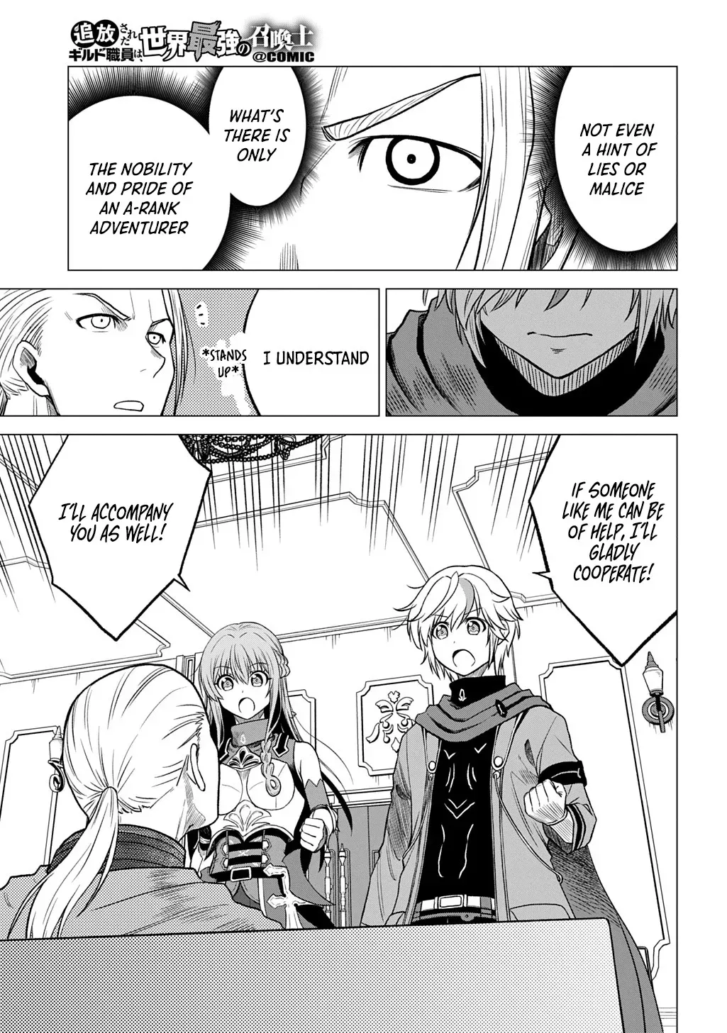 The Expelled Guild Staff Member Becomes the World’s Strongest Summoner Chapter 8 page 18 - 