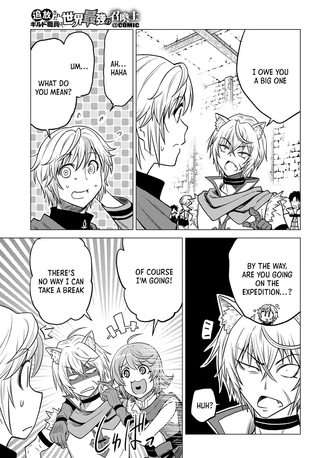 The Expelled Guild Staff Member Becomes the World’s Strongest Summoner Chapter 8 page 24 - 