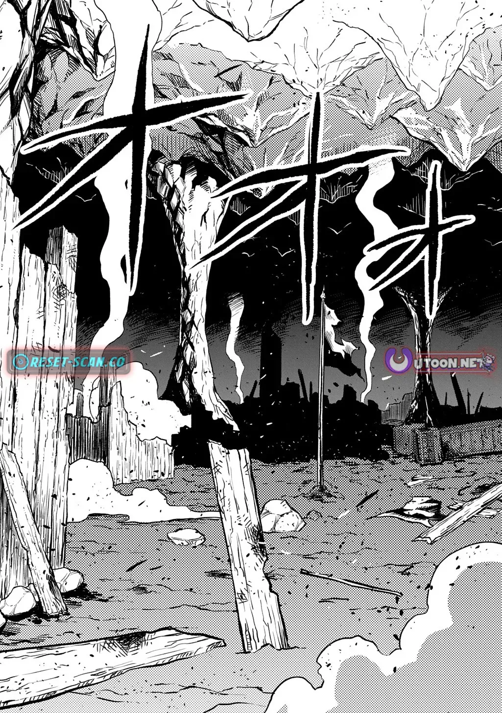 The Expelled Guild Staff Member Becomes the World’s Strongest Summoner Chapter 8 page 28 - 