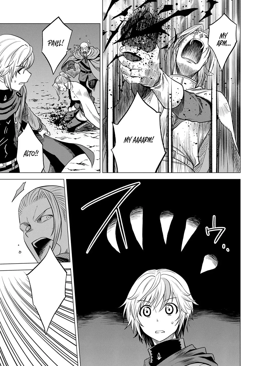 The Expelled Guild Staff Member Becomes the World’s Strongest Summoner Chapter 8 page 30 - 