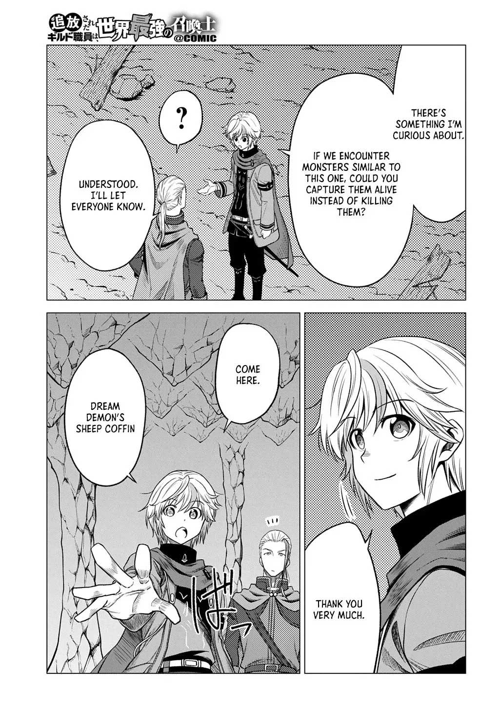 The Expelled Guild Staff Member Becomes the World’s Strongest Summoner Chapter 9 page 12 - 