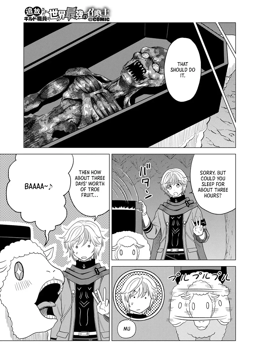 The Expelled Guild Staff Member Becomes the World’s Strongest Summoner Chapter 9 page 14 - 