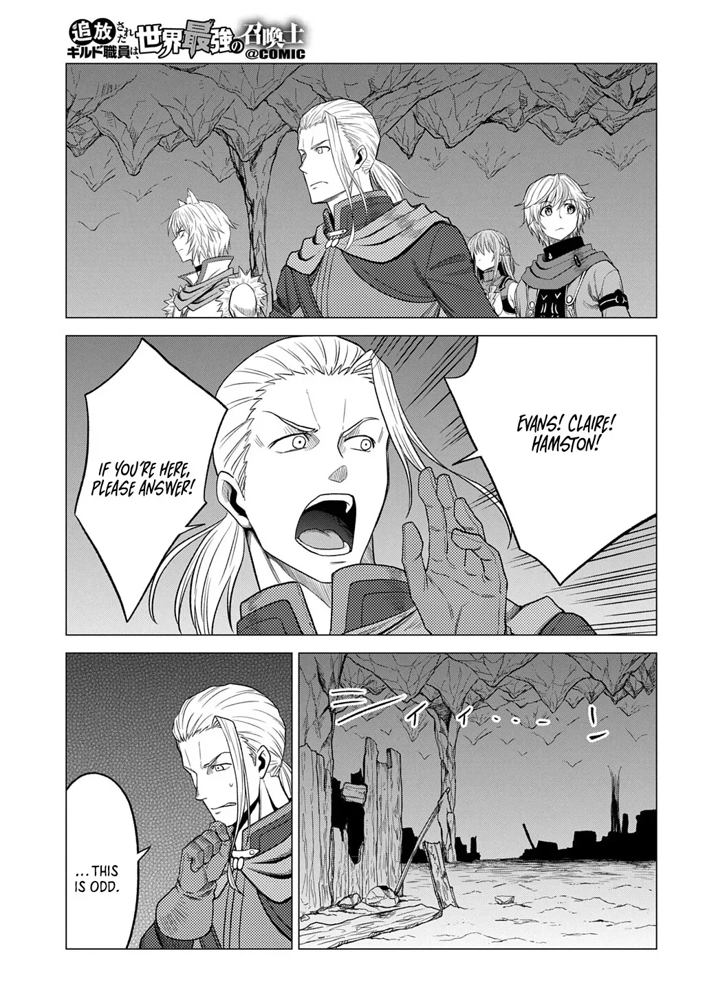 The Expelled Guild Staff Member Becomes the World’s Strongest Summoner Chapter 9 page 20 - 