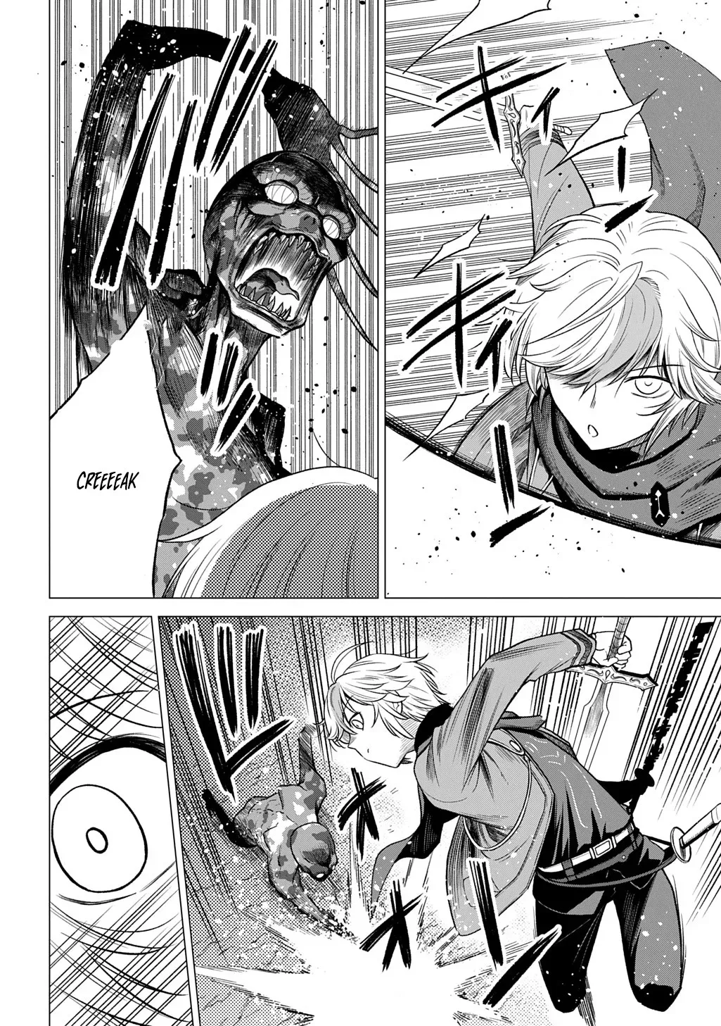The Expelled Guild Staff Member Becomes the World’s Strongest Summoner Chapter 9 page 3 - 