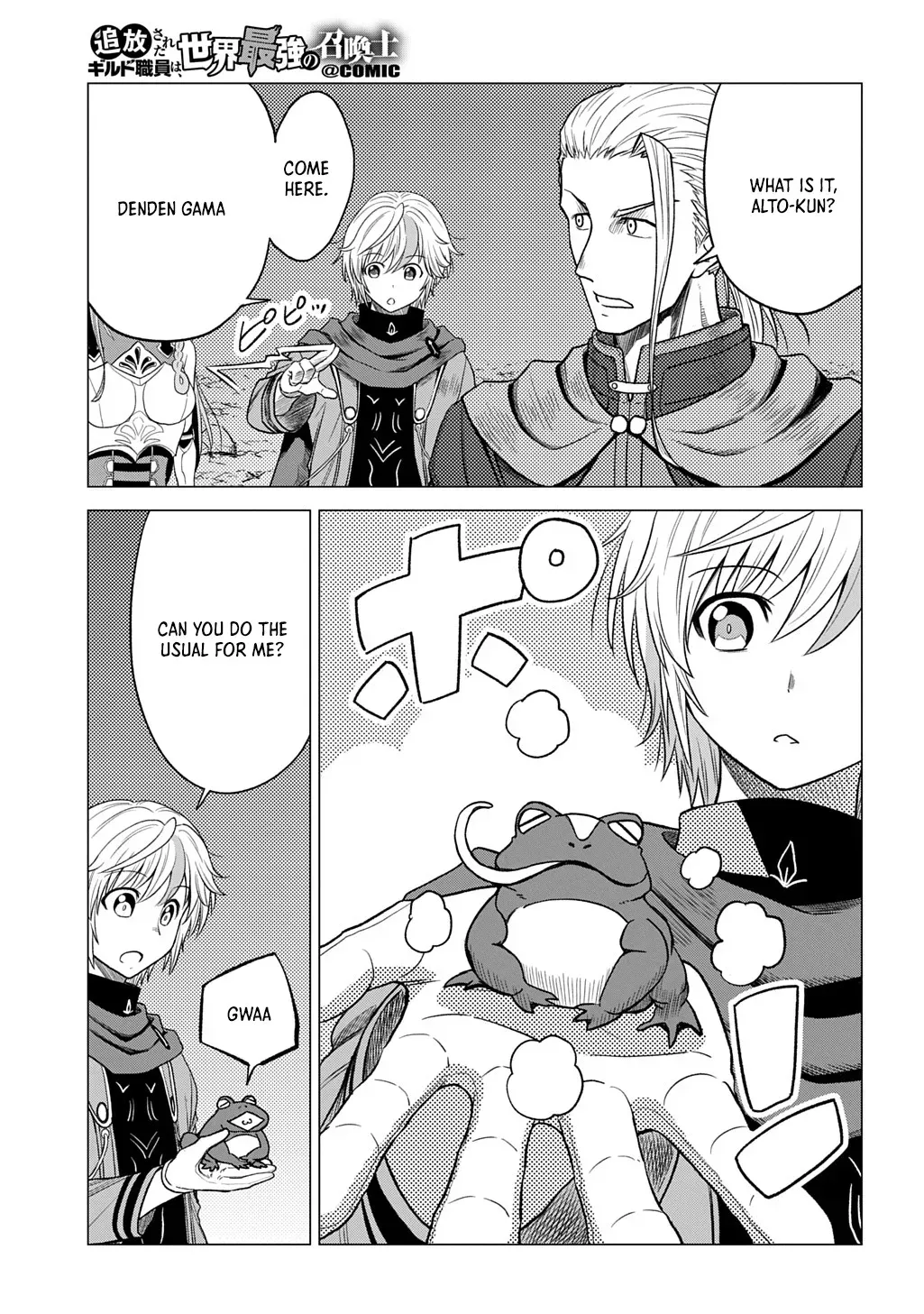 The Expelled Guild Staff Member Becomes the World’s Strongest Summoner Chapter 9 page 22 - 