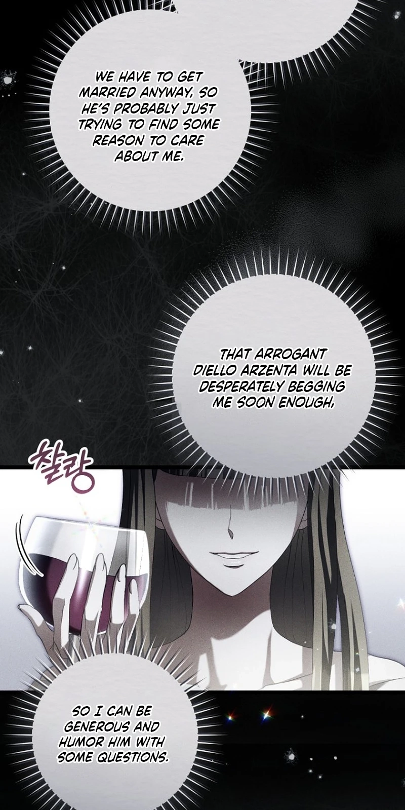 The Extra Wants to Escape From the Obsessive Male Lead Chapter 48 page 43 - 