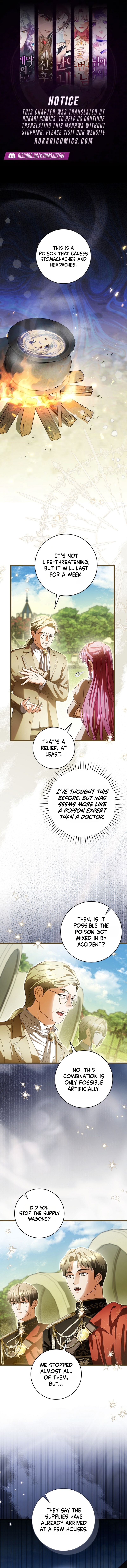 The Extra Wants to Escape From the Obsessive Male Lead Chapter 49 page 1 - 