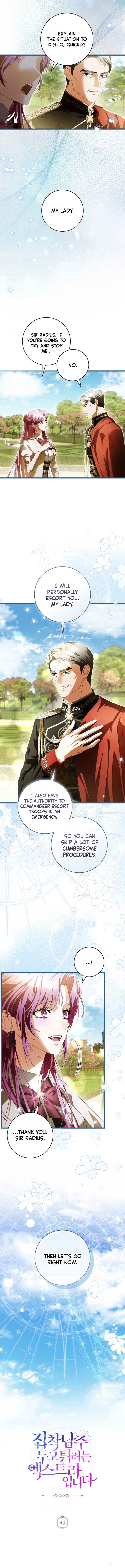 The Extra Wants to Escape From the Obsessive Male Lead Chapter 49 page 4 - 