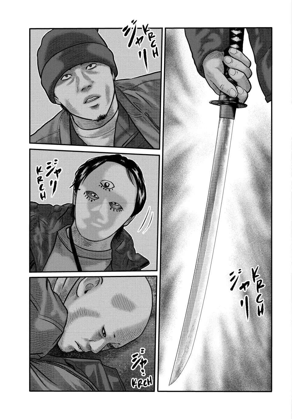 The Fable: The Third Secret Chapter 49 page 13 - 