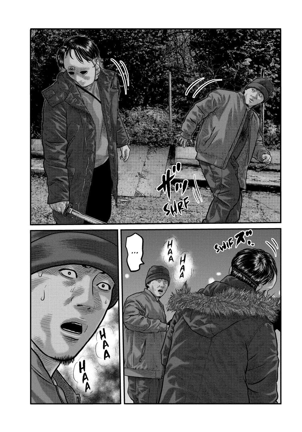 The Fable: The Third Secret Chapter 49 page 17 - 