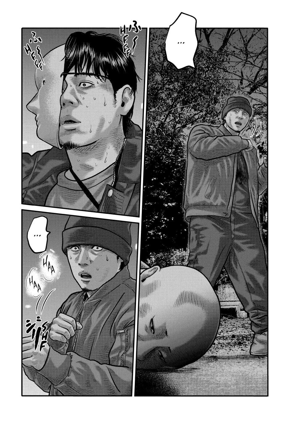 The Fable: The Third Secret Chapter 50 page 2 - 