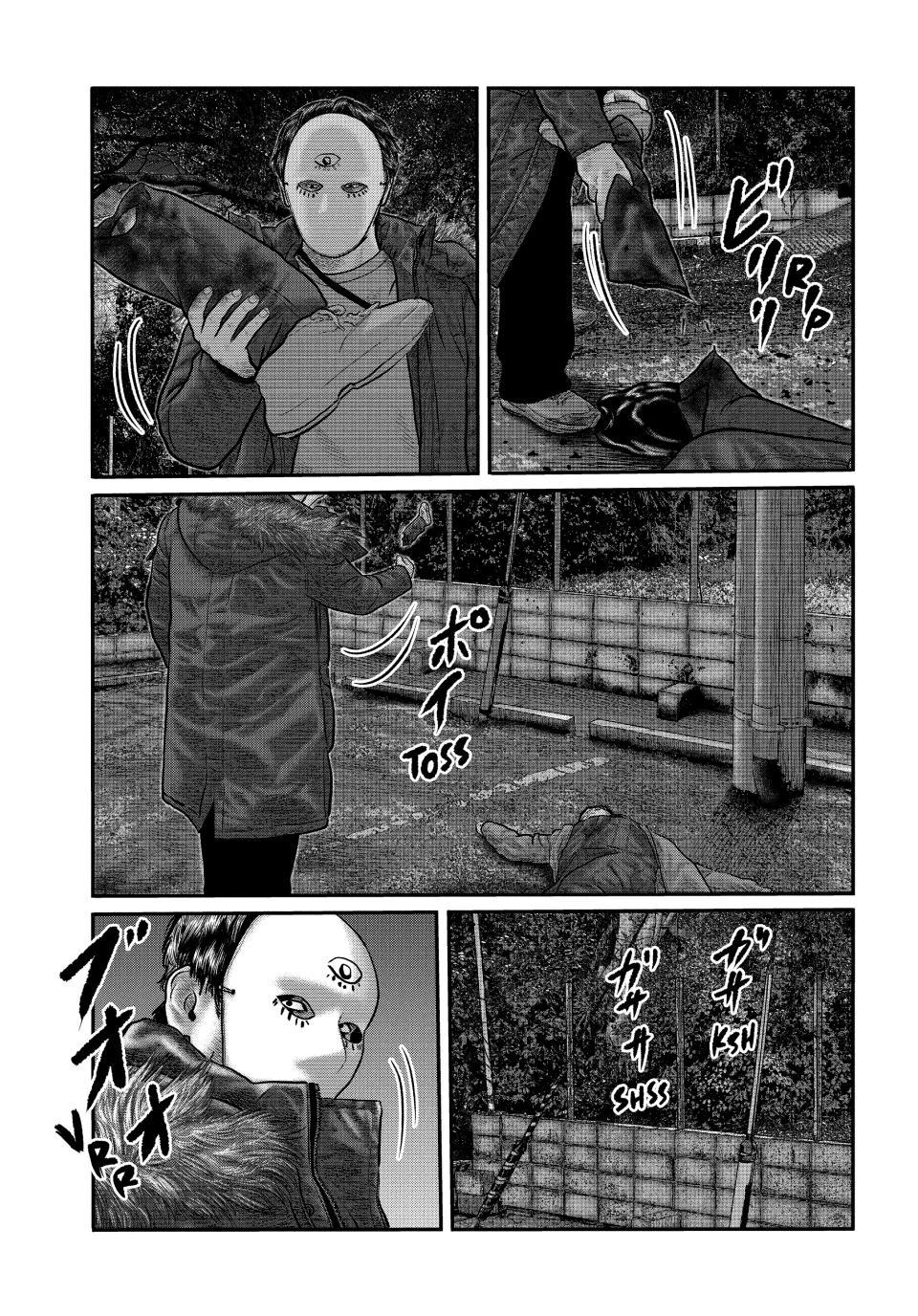The Fable: The Third Secret Chapter 50 page 17 - 