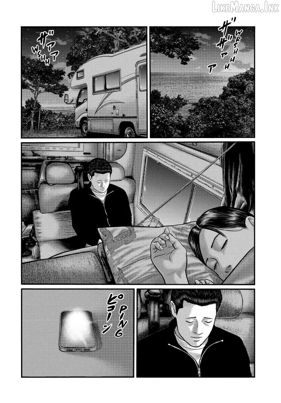 The Fable: The Third Secret Chapter 51 page 4 - 