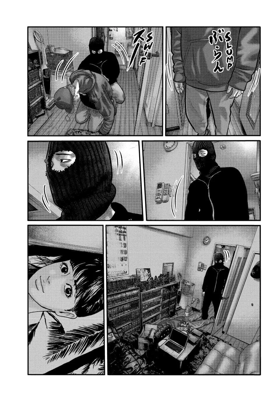 The Fable: The Third Secret Chapter 53 page 7 - 