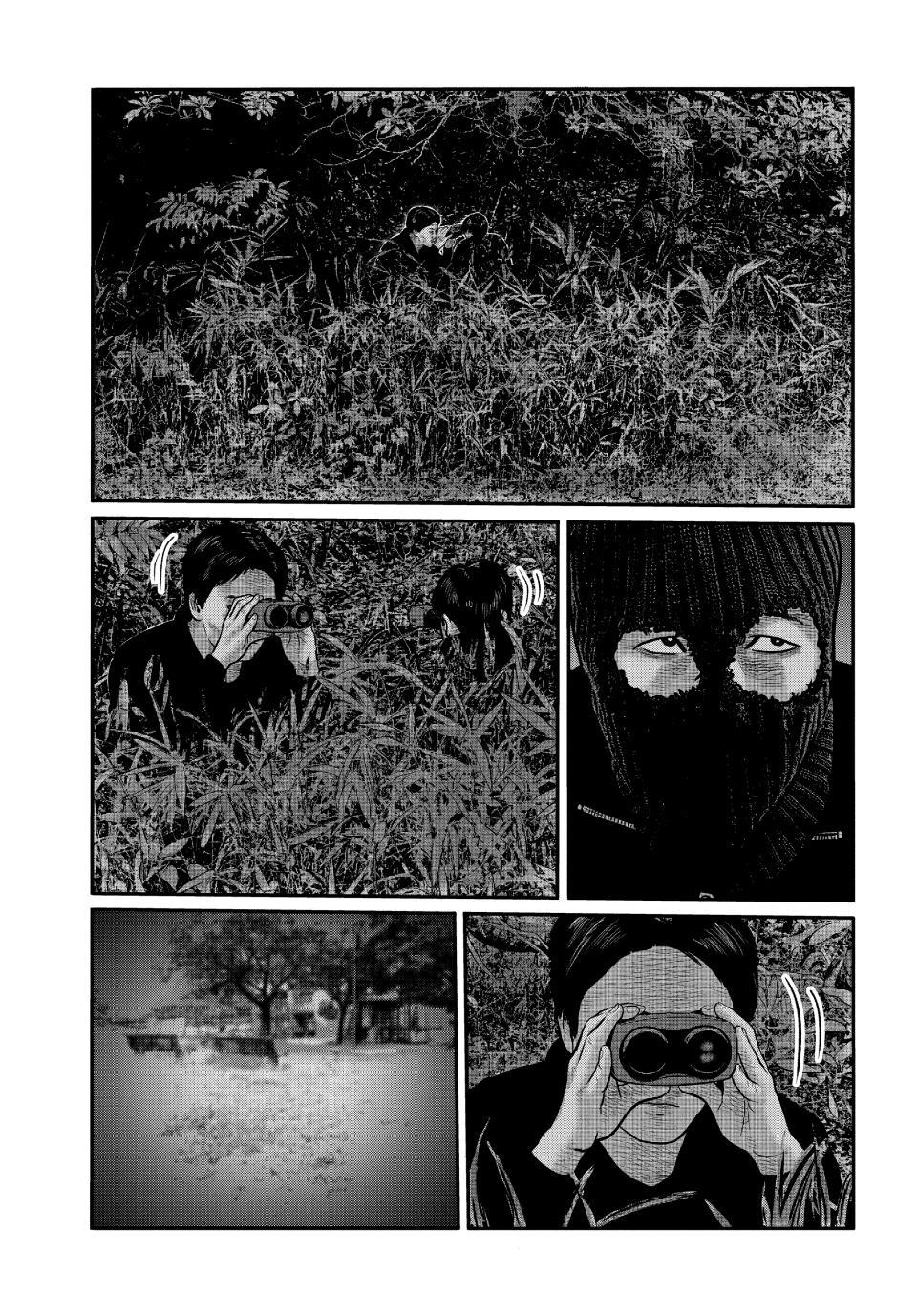 The Fable: The Third Secret Chapter 59 page 11 - 