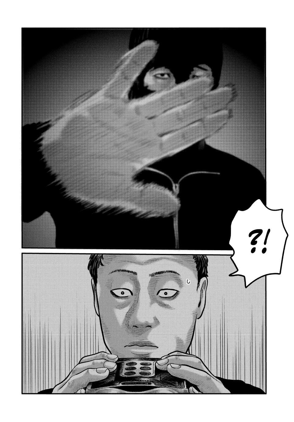 The Fable: The Third Secret Chapter 59 page 16 - 