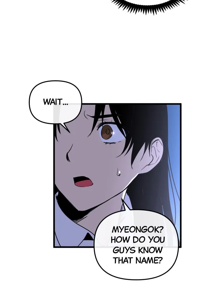 The Fabled Warrior Chapter 1 page 106 - 