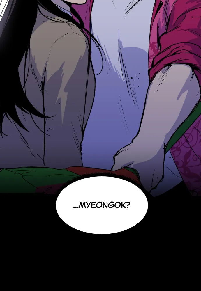 The Fabled Warrior Chapter 1 page 127 - 