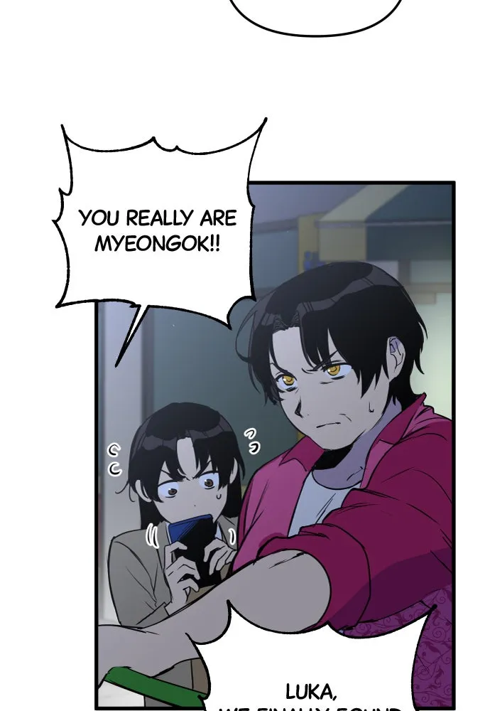 The Fabled Warrior Chapter 2 page 53 - 