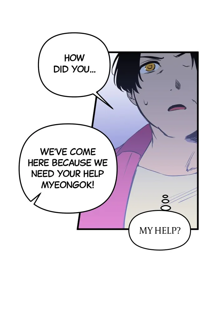 The Fabled Warrior Chapter 2 page 55 - 