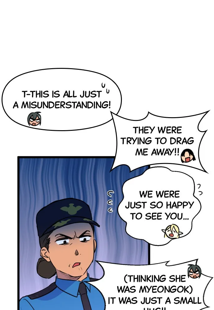 The Fabled Warrior Chapter 2 page 85 - 