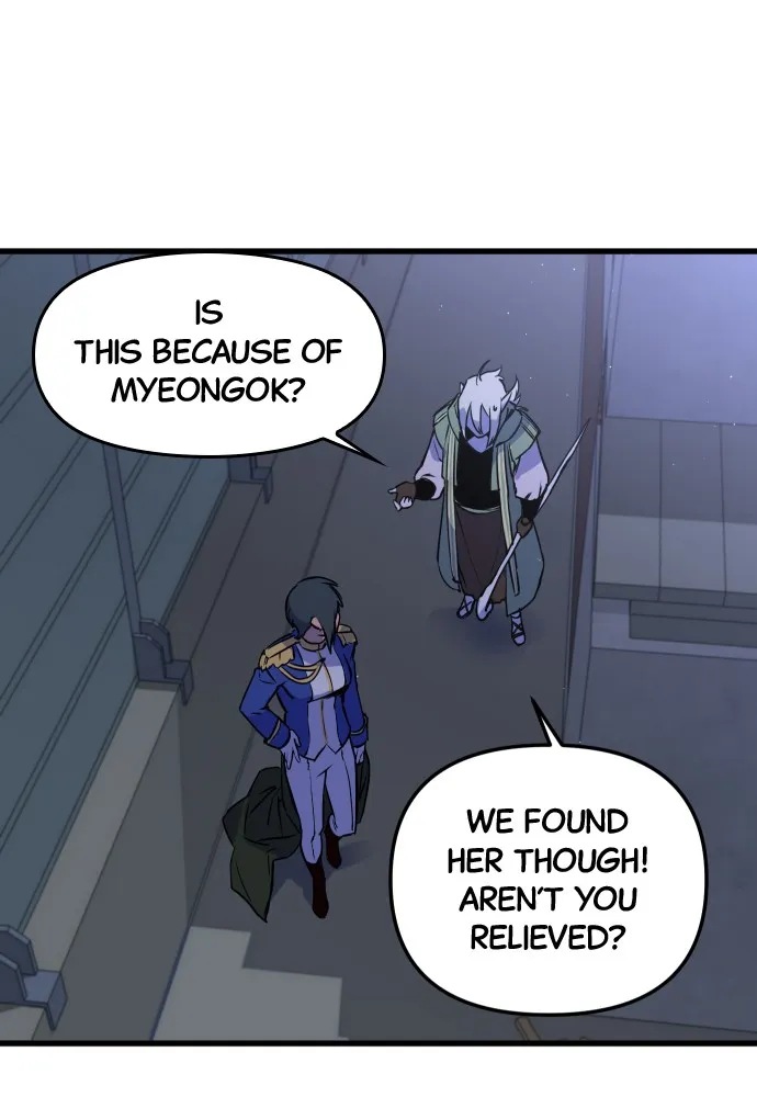 The Fabled Warrior Chapter 3 page 15 - 