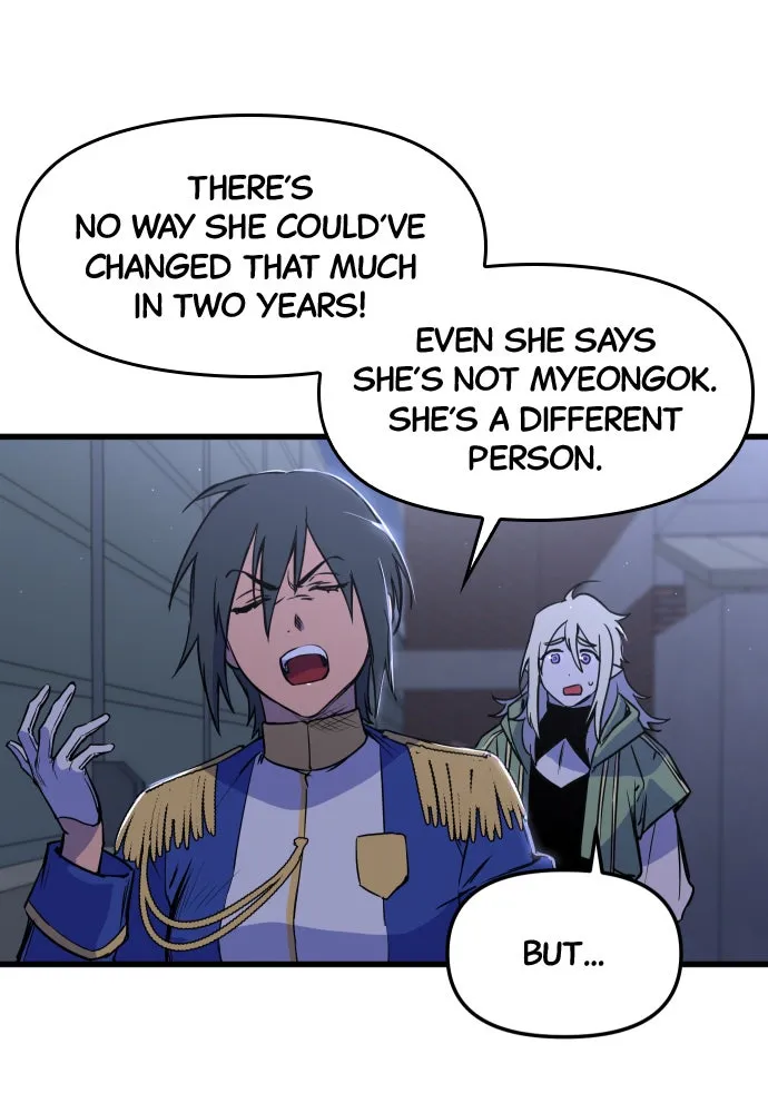 The Fabled Warrior Chapter 3 page 17 - 